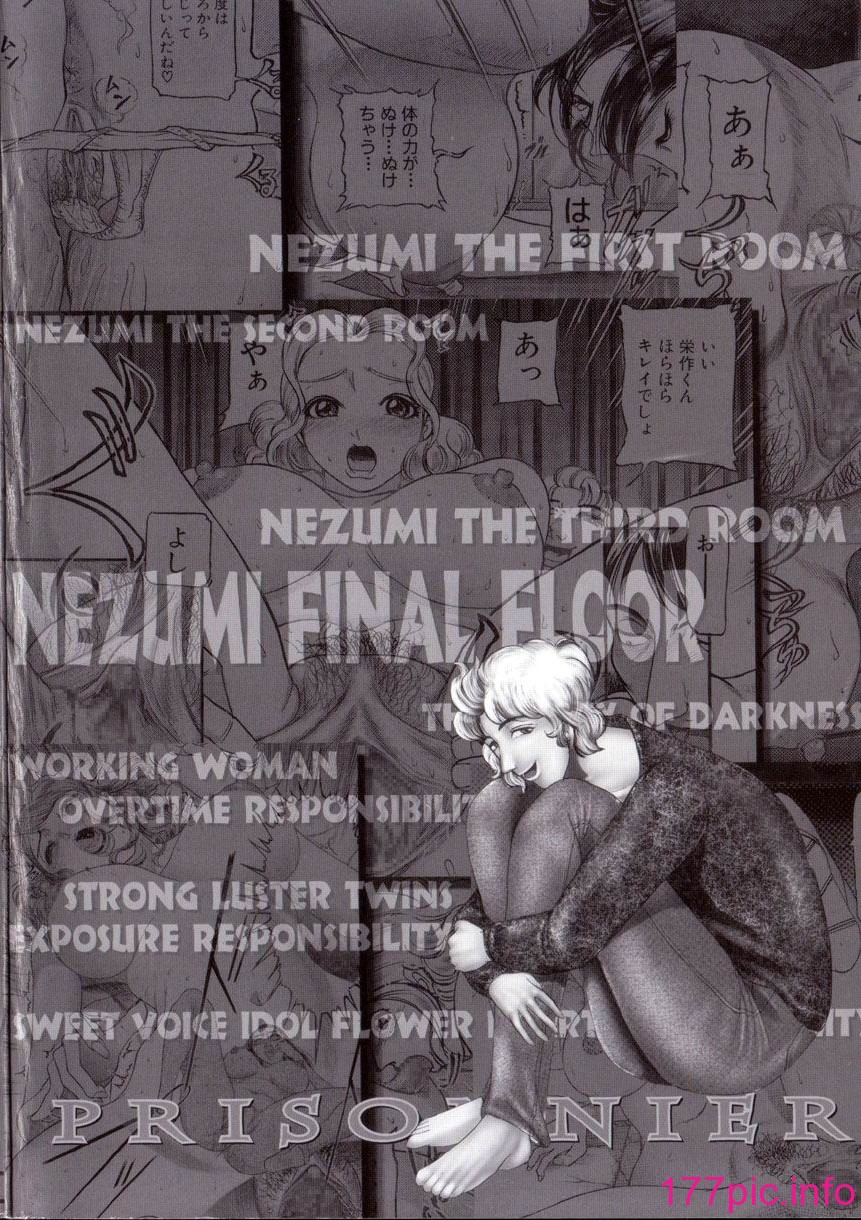 203