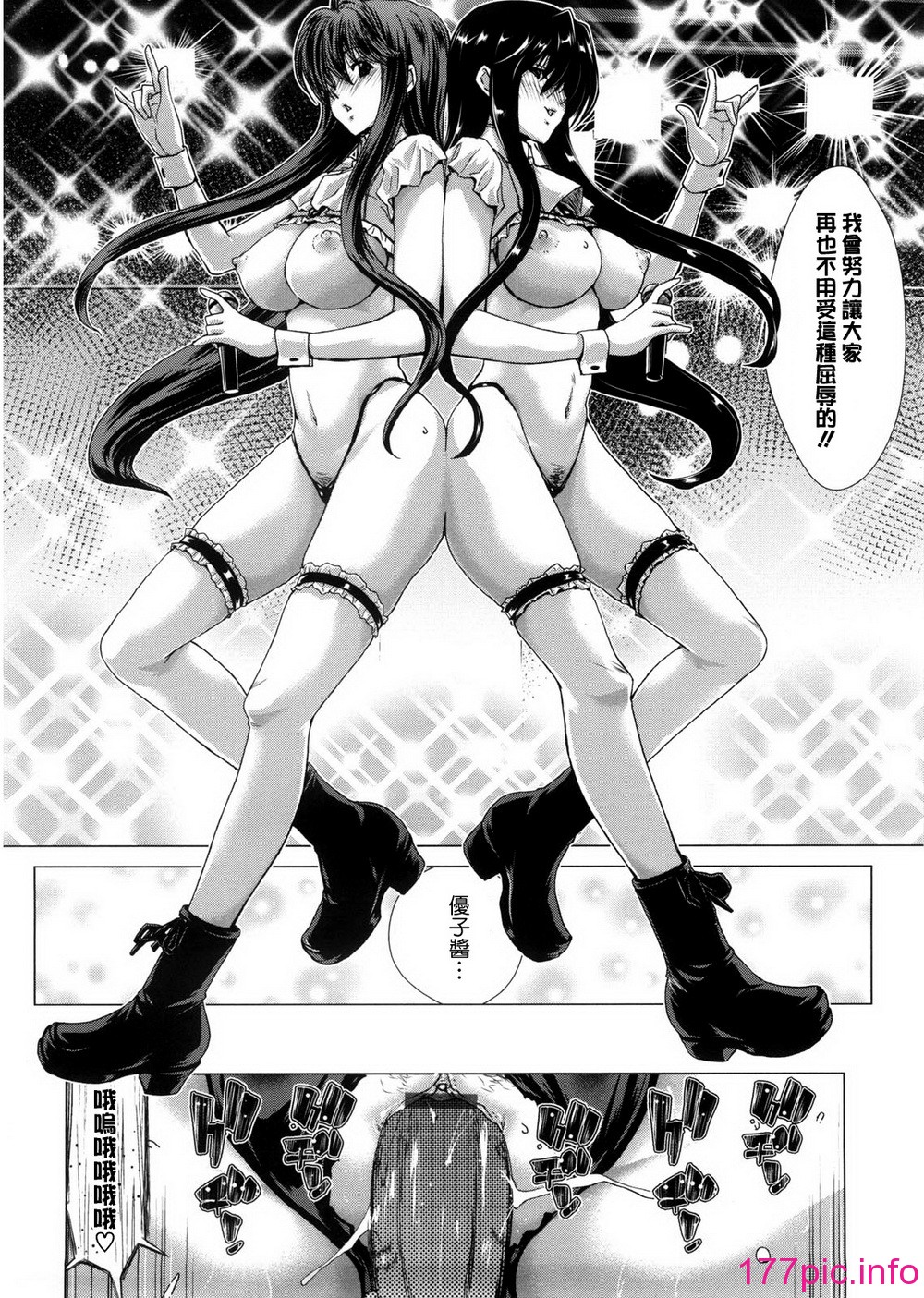 212