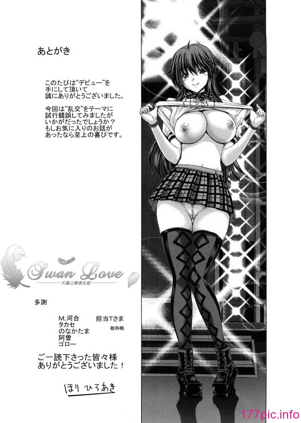235