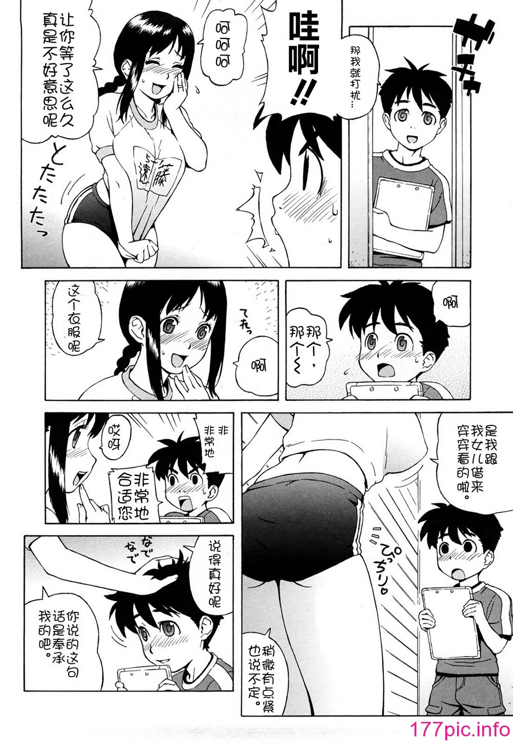 010