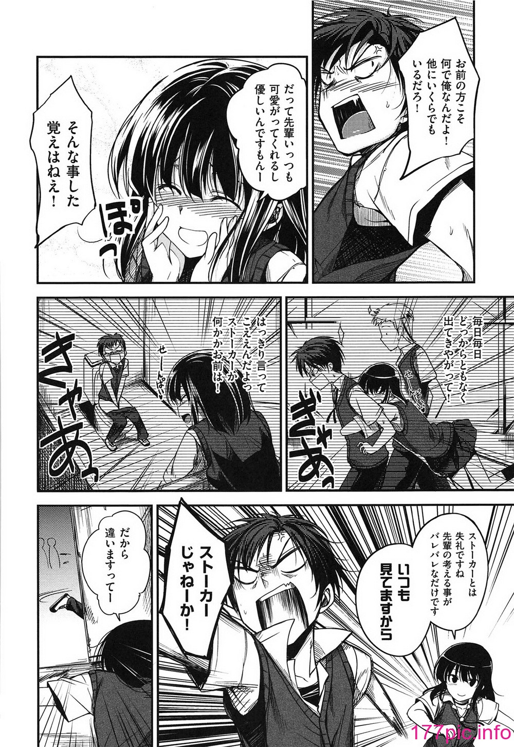 014