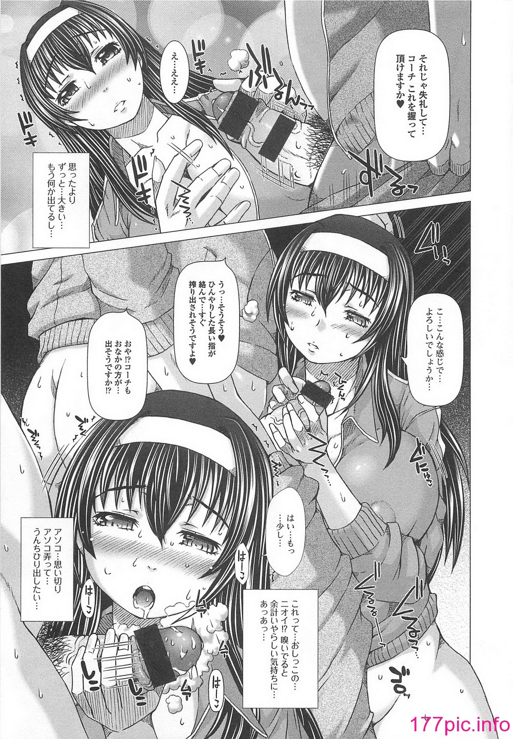 014