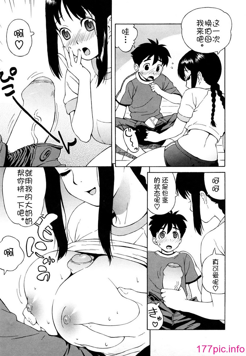 015
