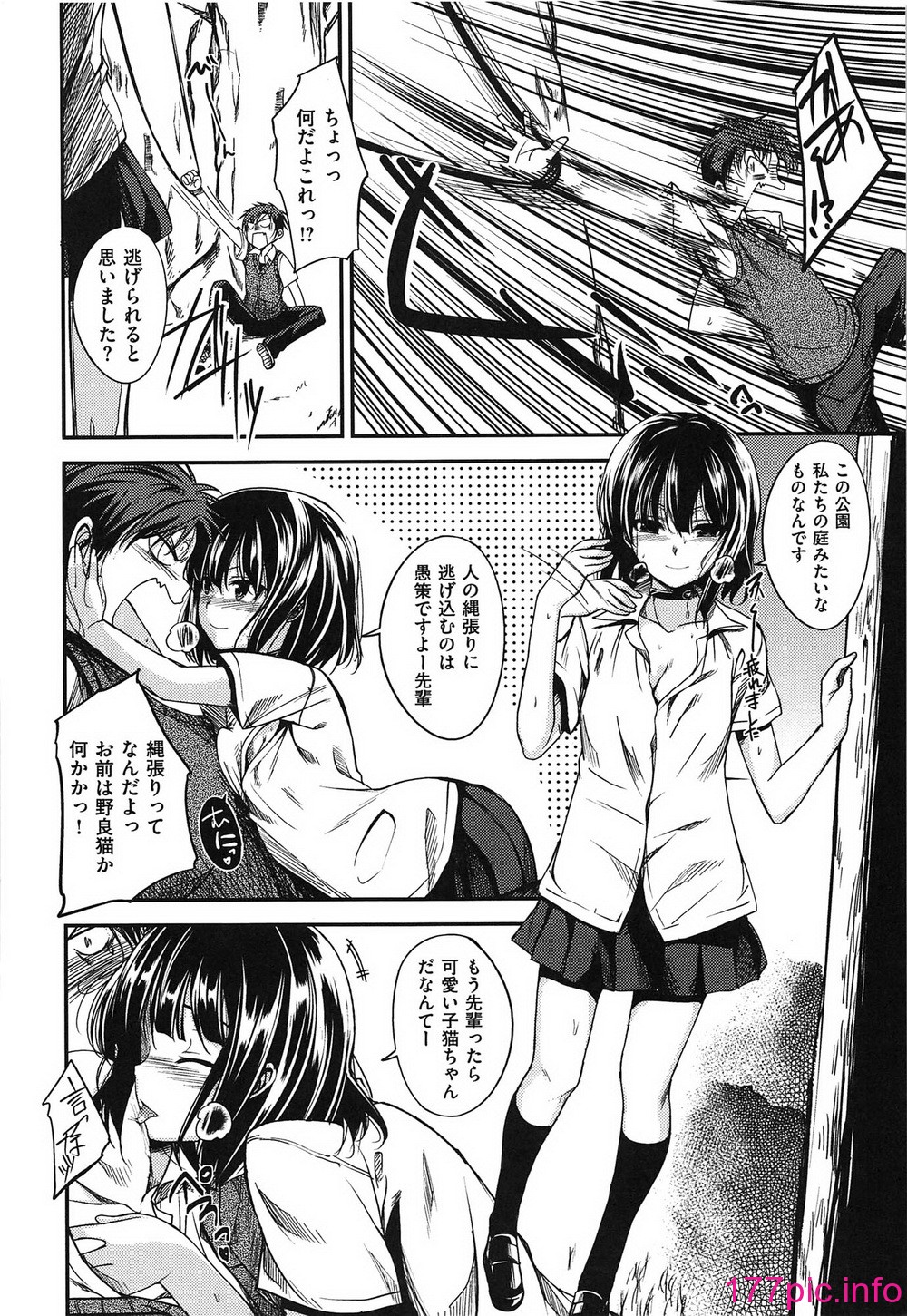 016