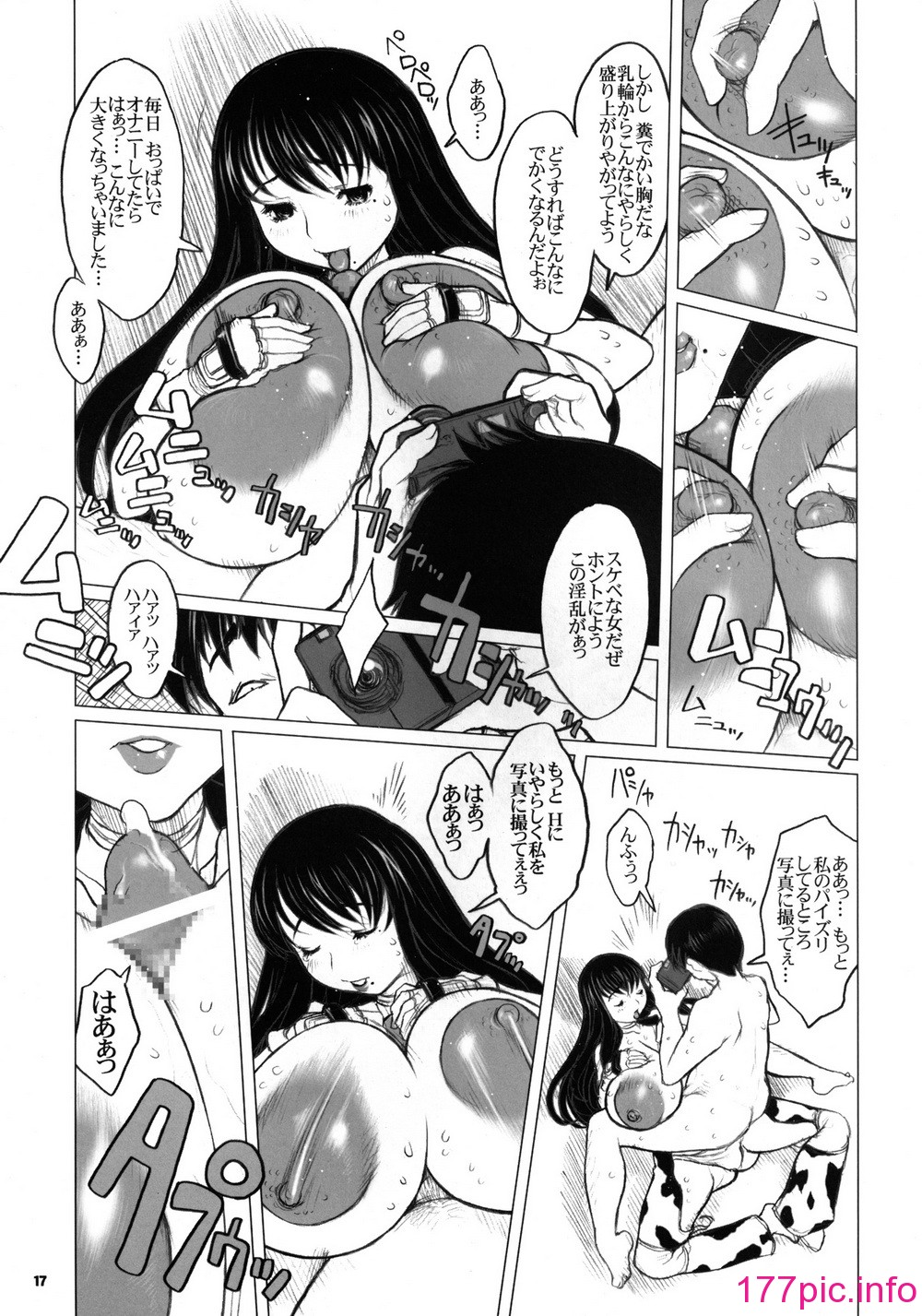 016