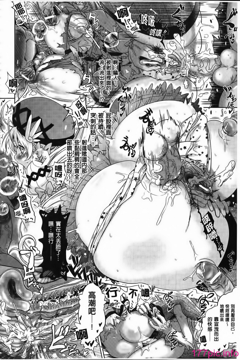 017