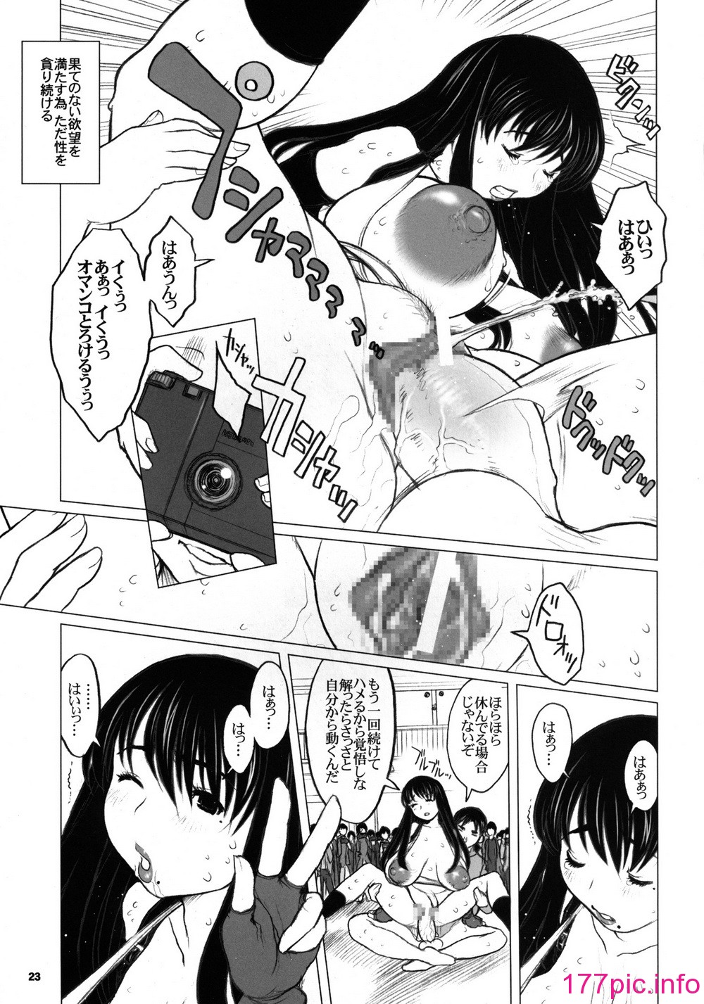 022