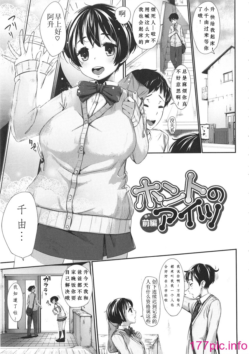 023