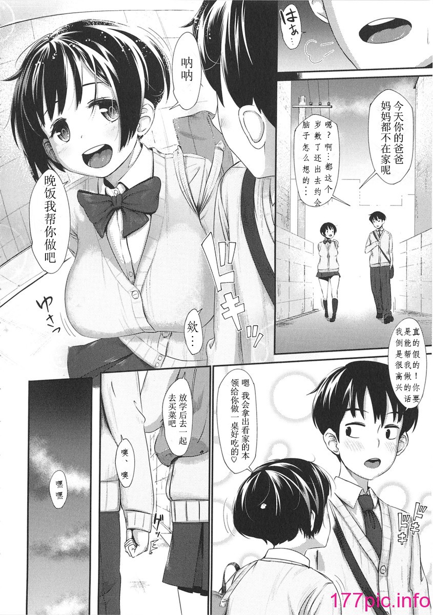 024