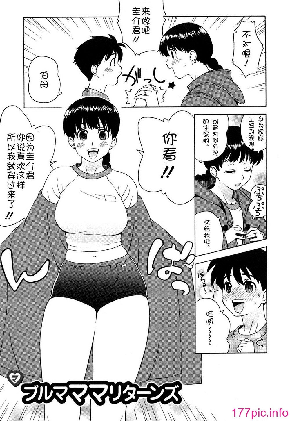 025