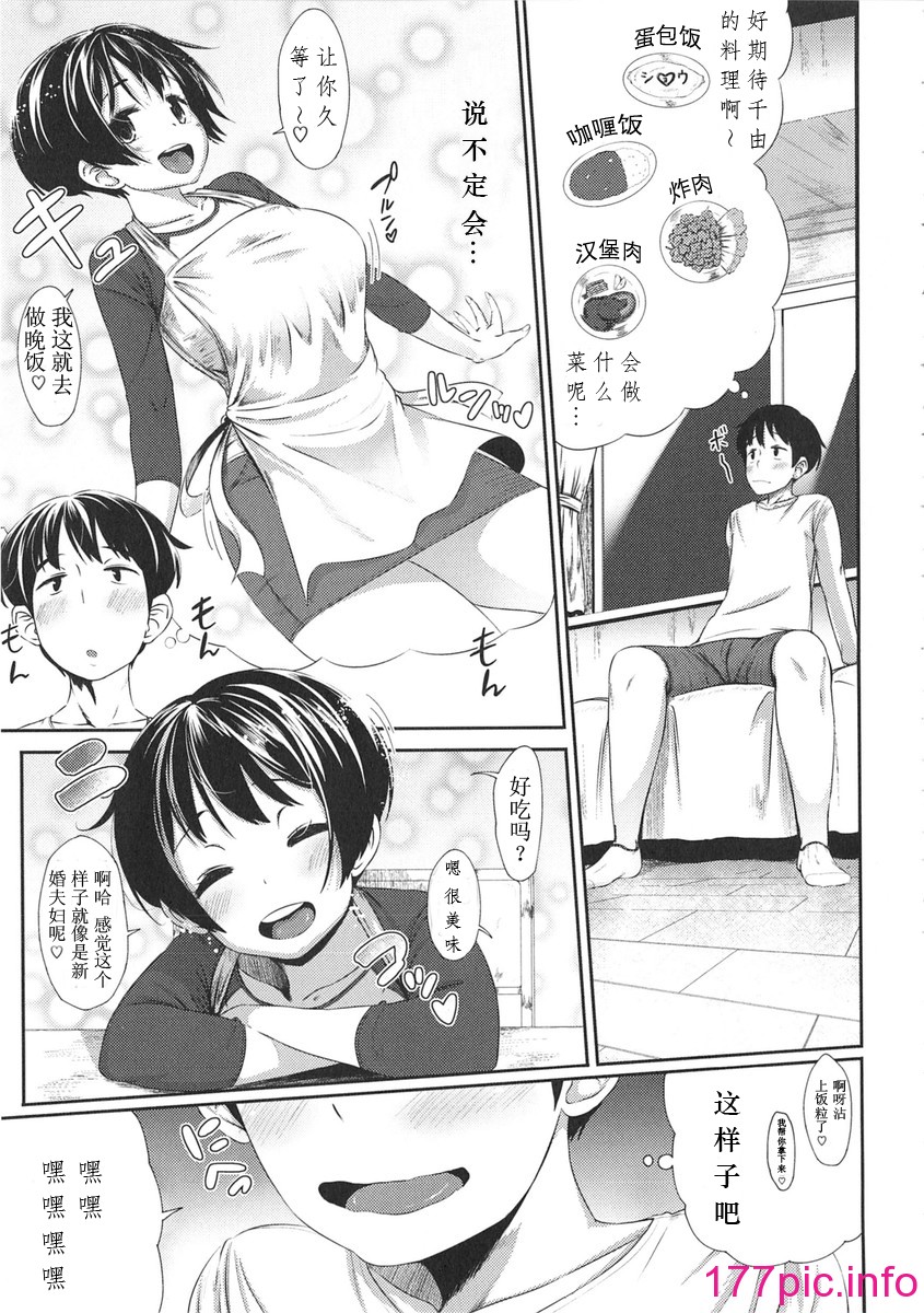 025