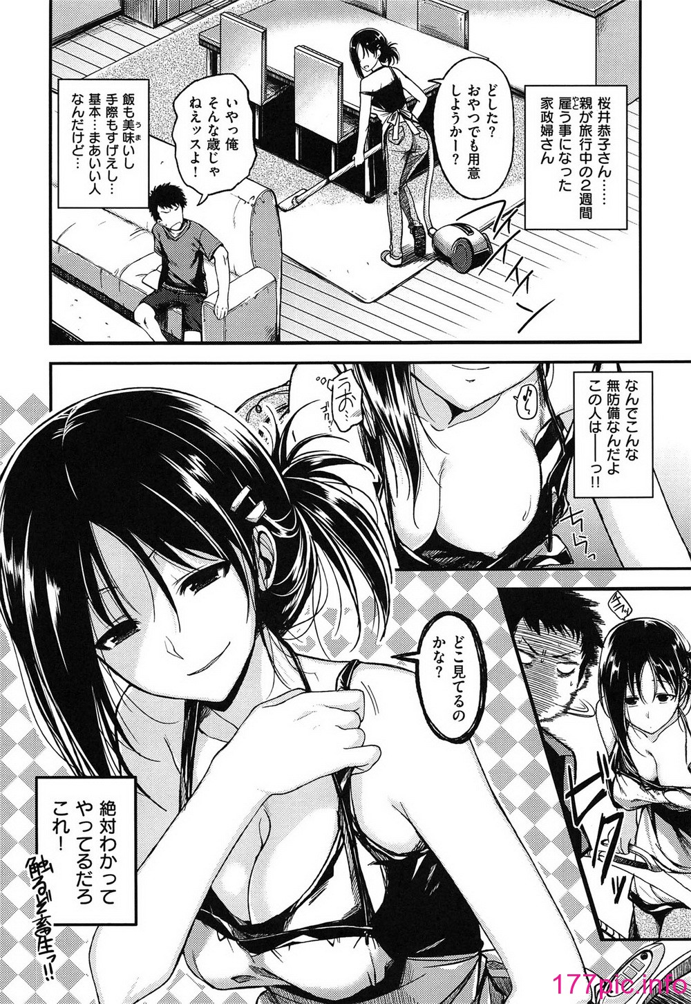 027