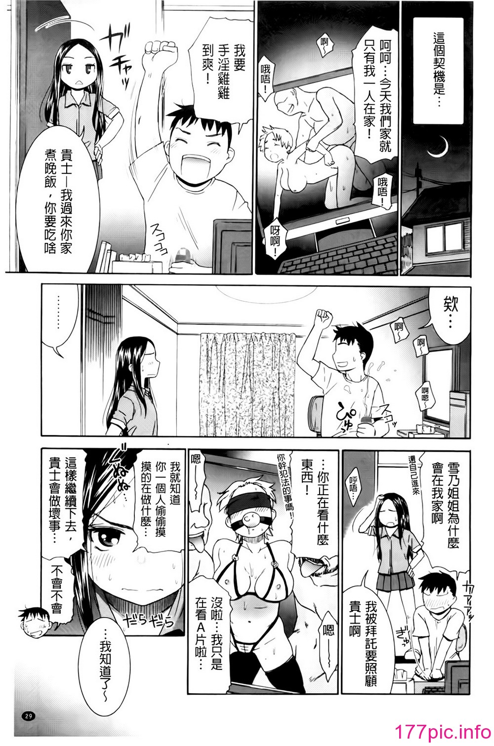 030