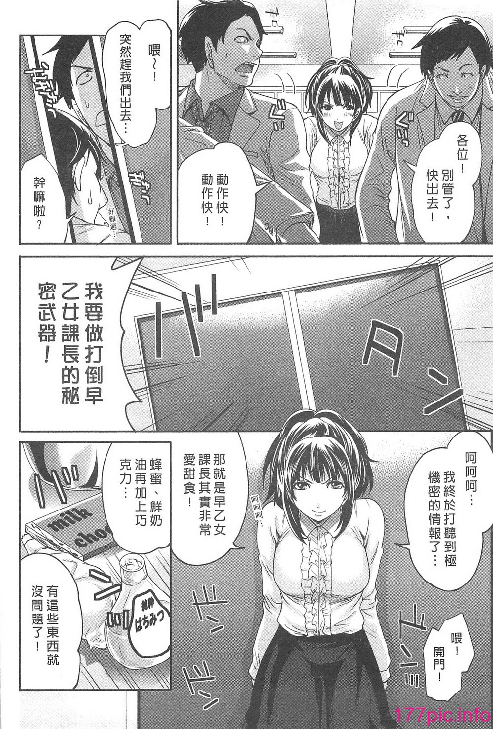 030