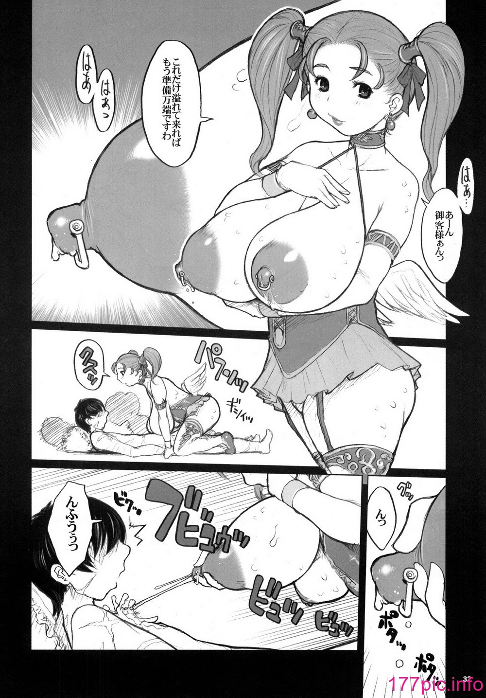 032