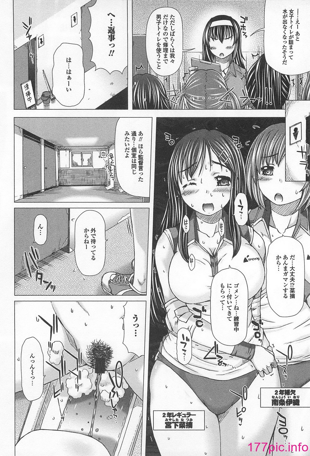 033