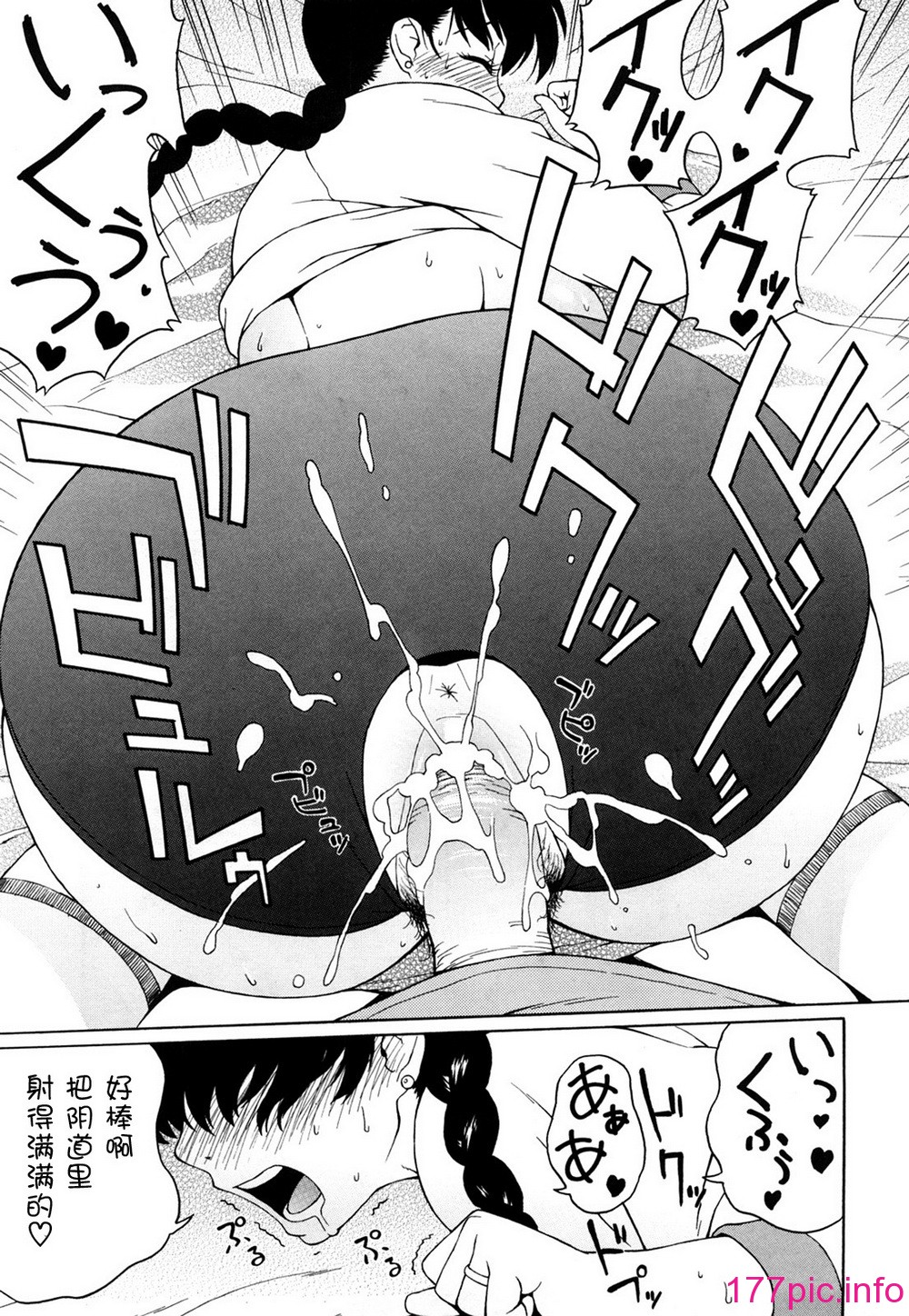 035