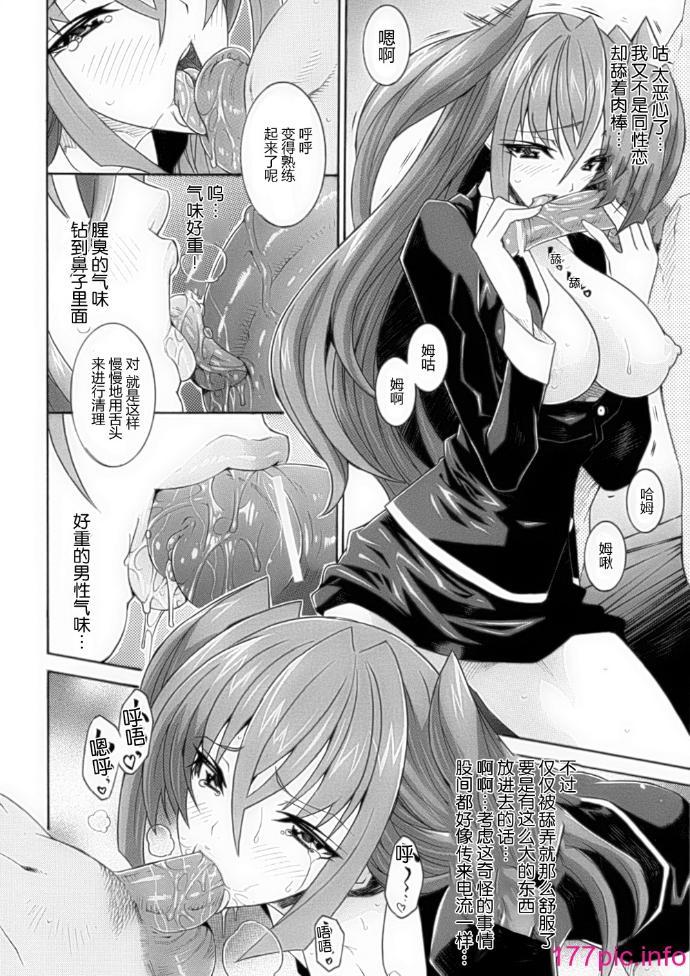 036