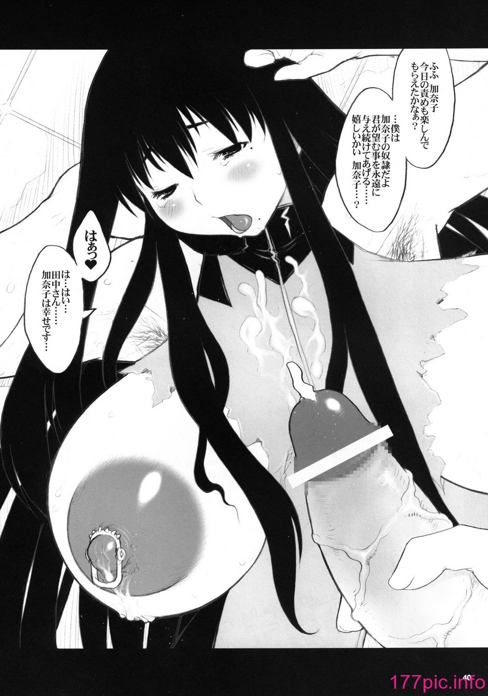 039