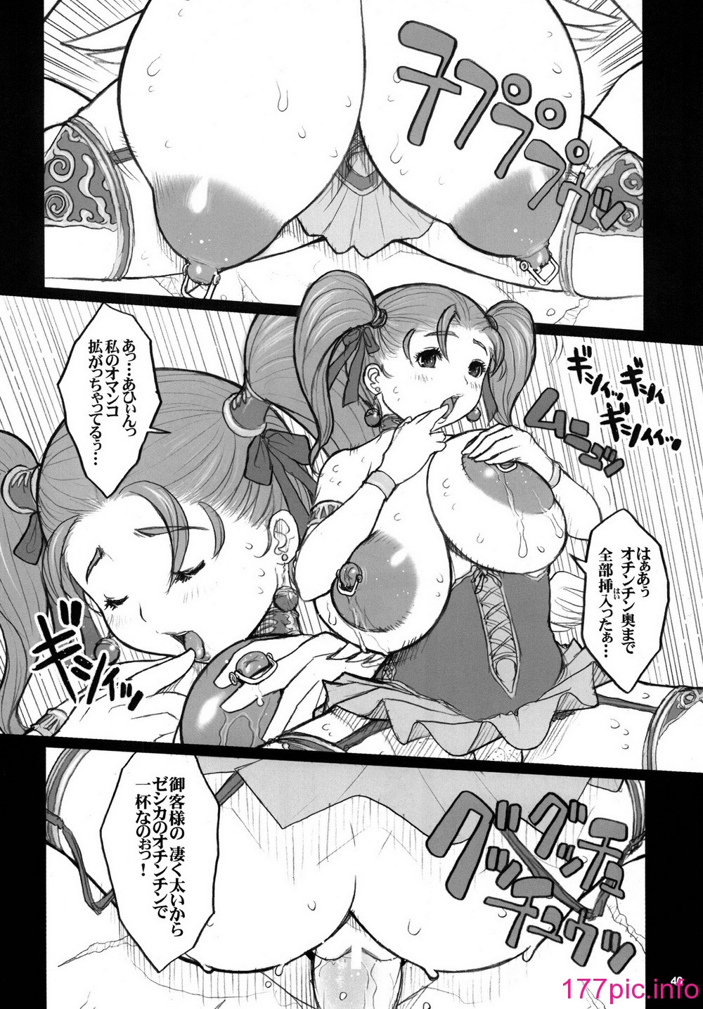 040