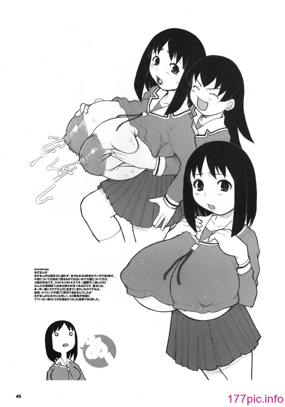 044