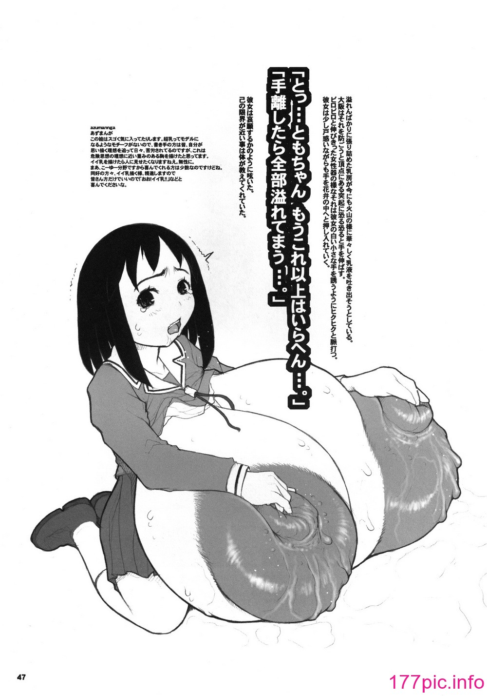 046