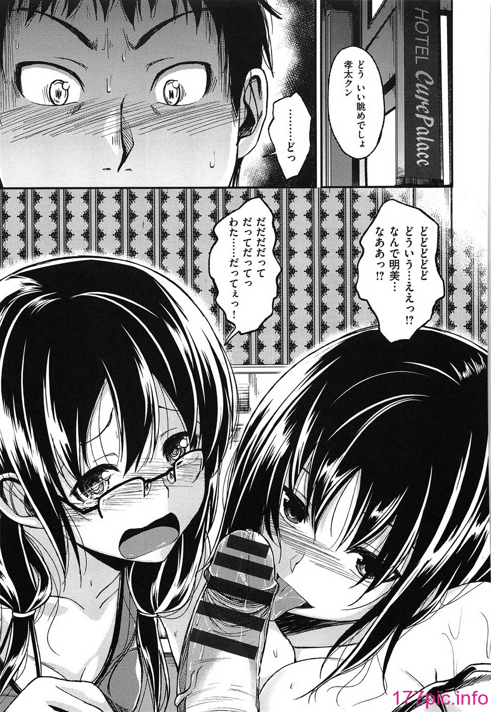 051