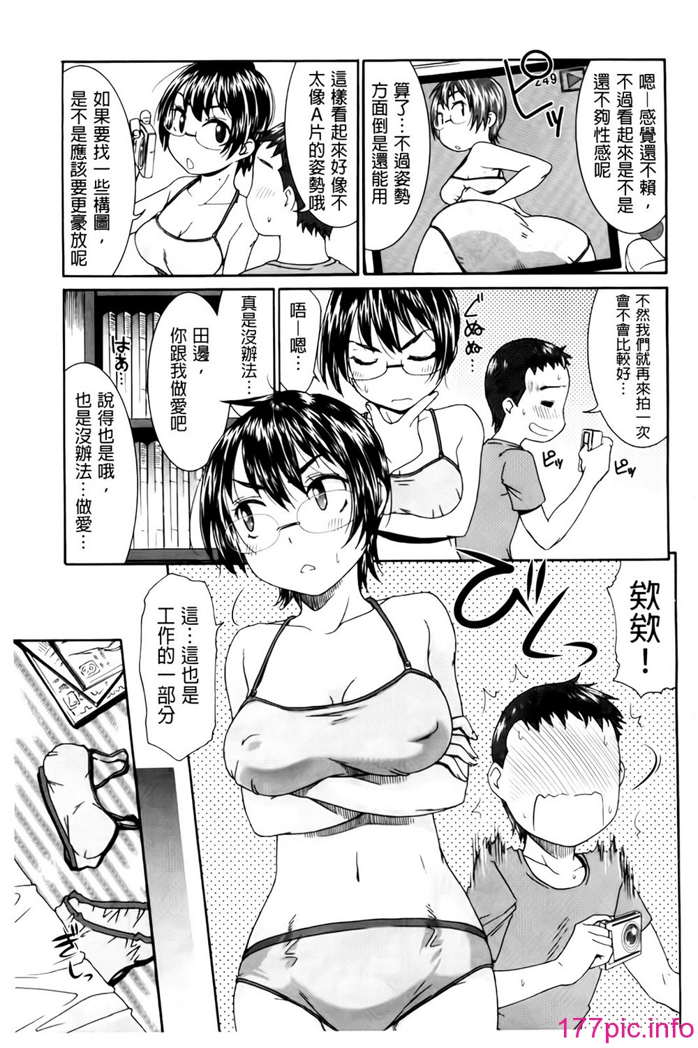 054