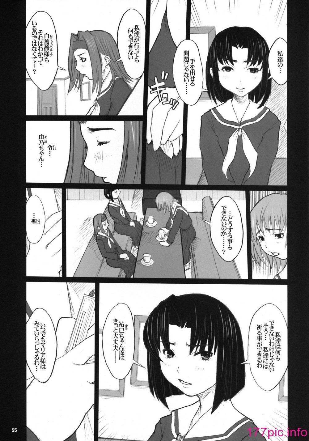 054