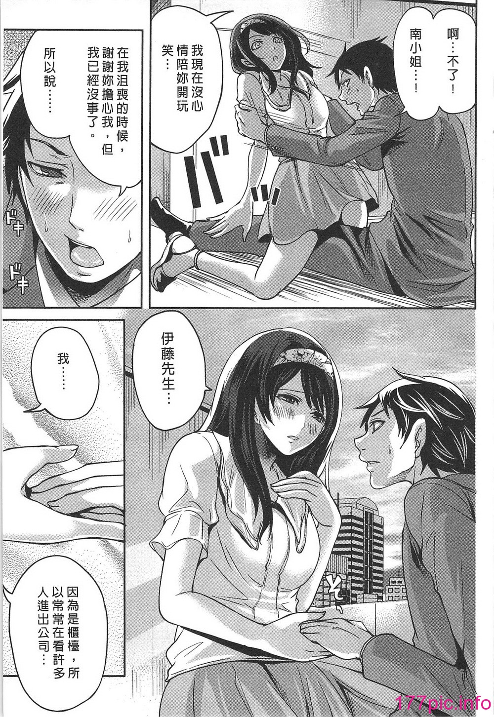 071