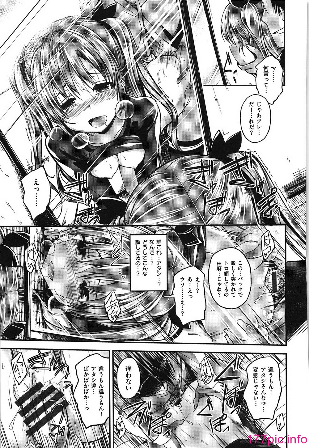 073