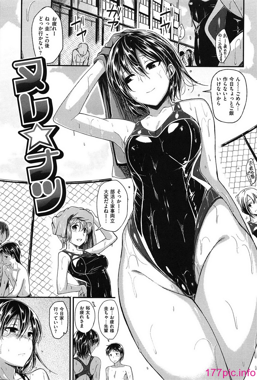 075
