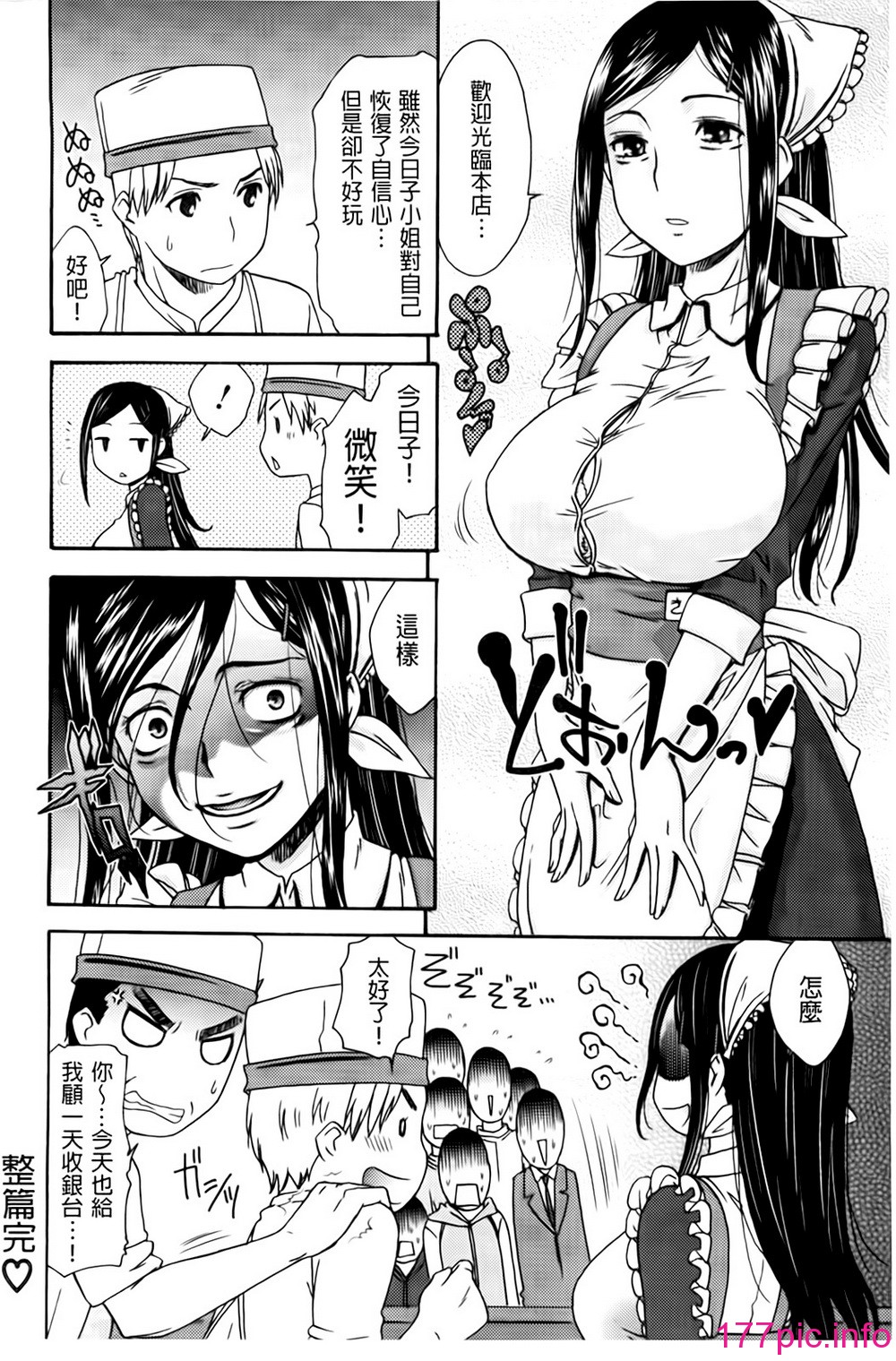 083
