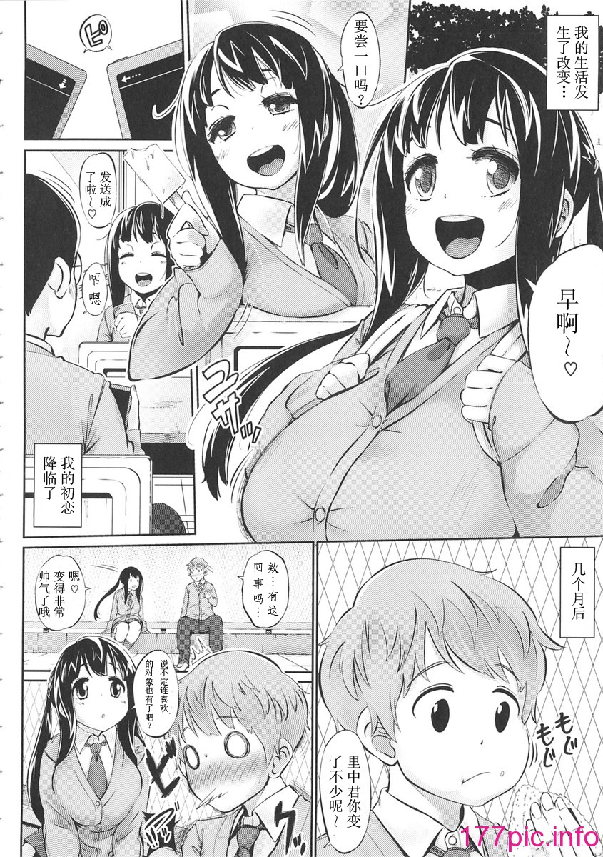 094