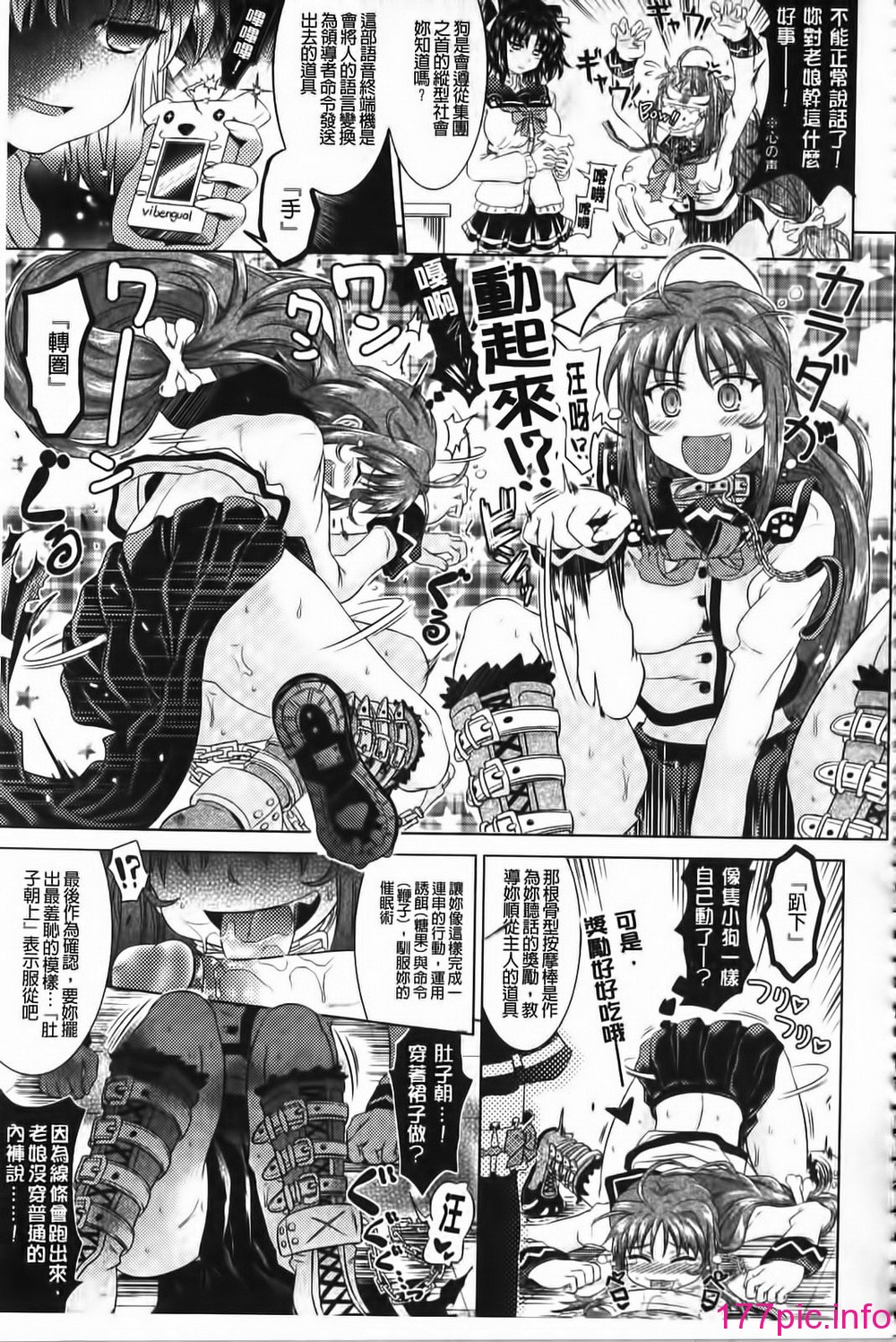 102