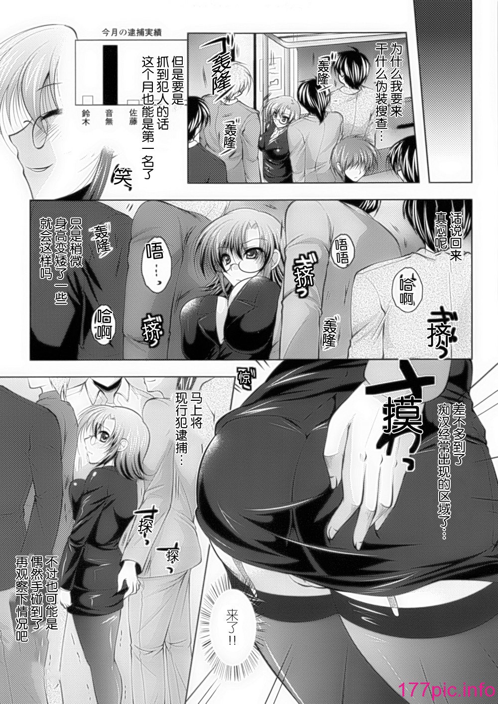 107