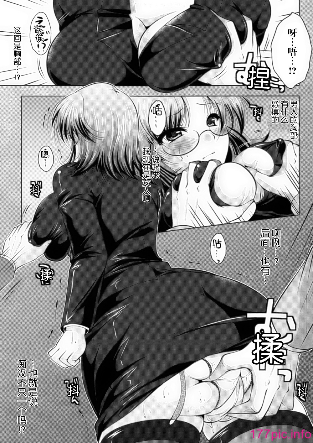 109