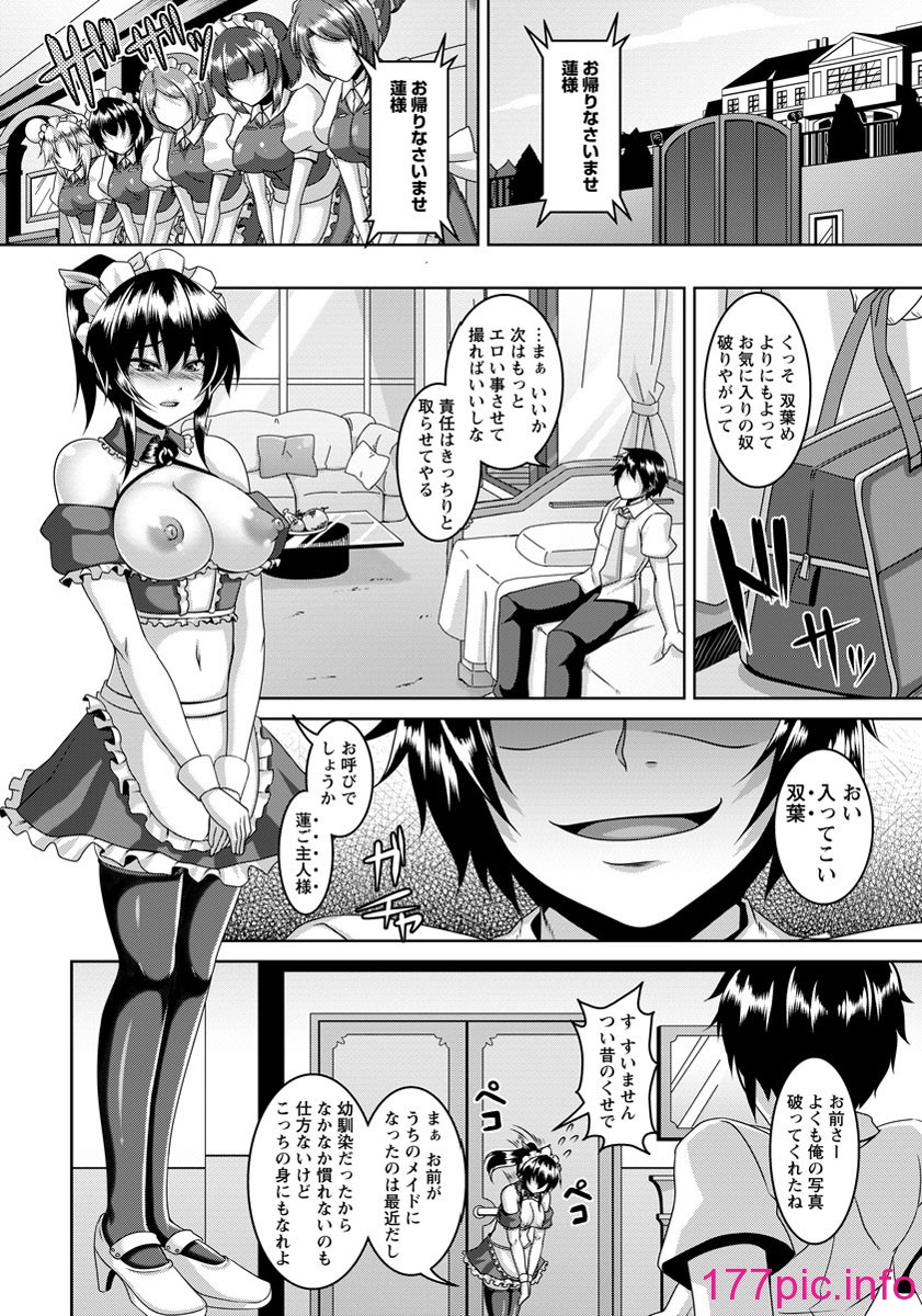 110