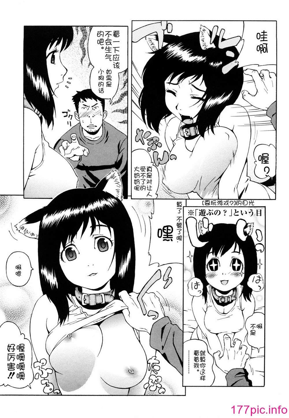 123