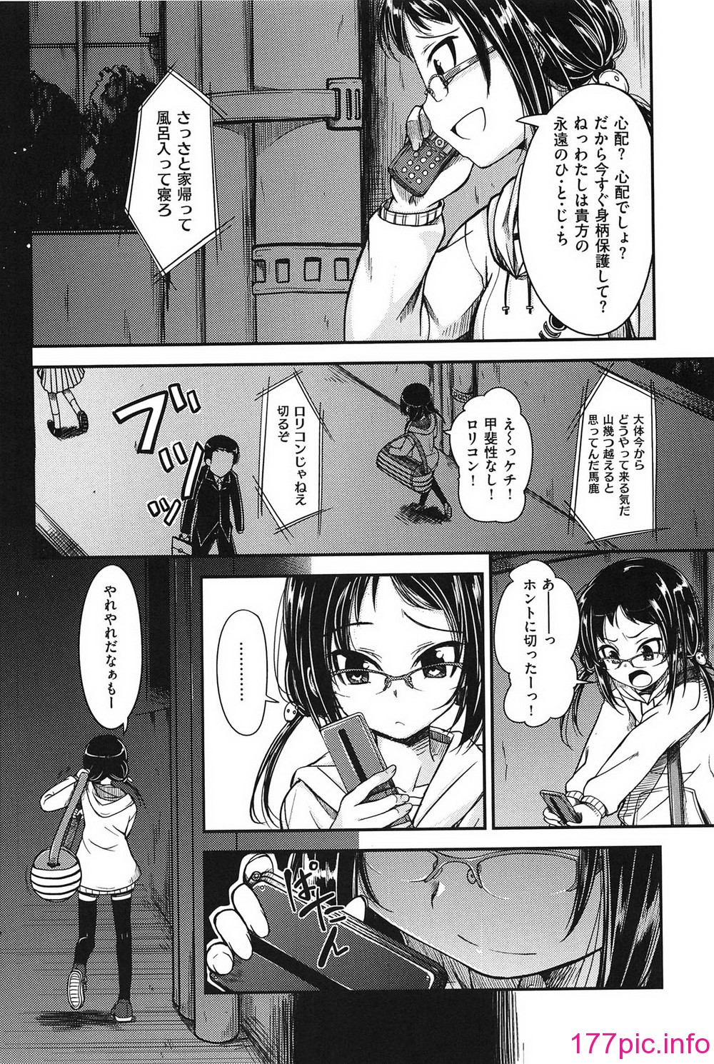 124