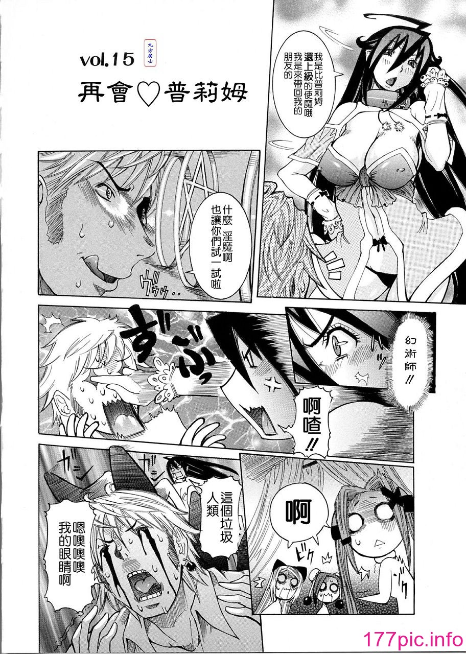 126