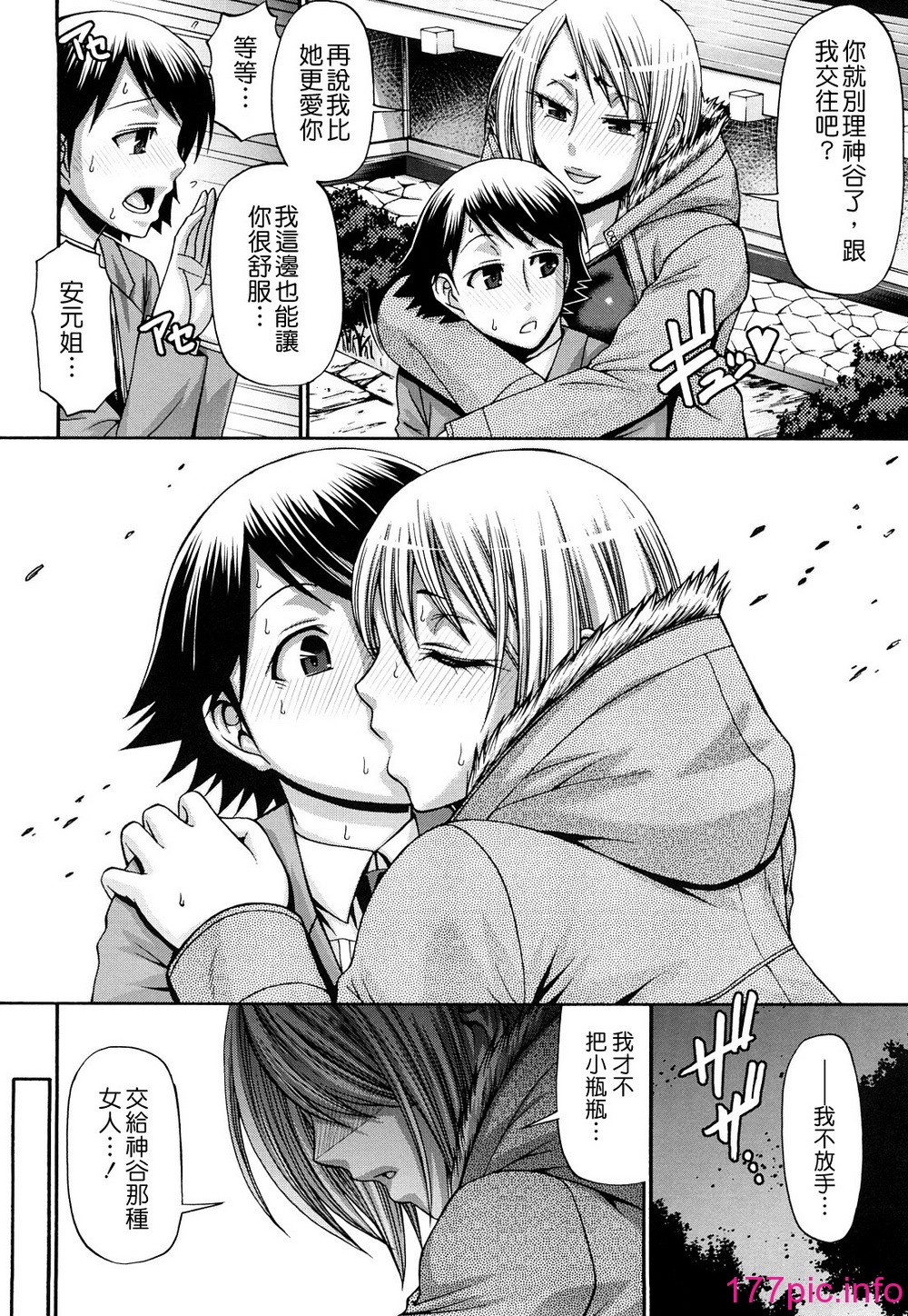 130