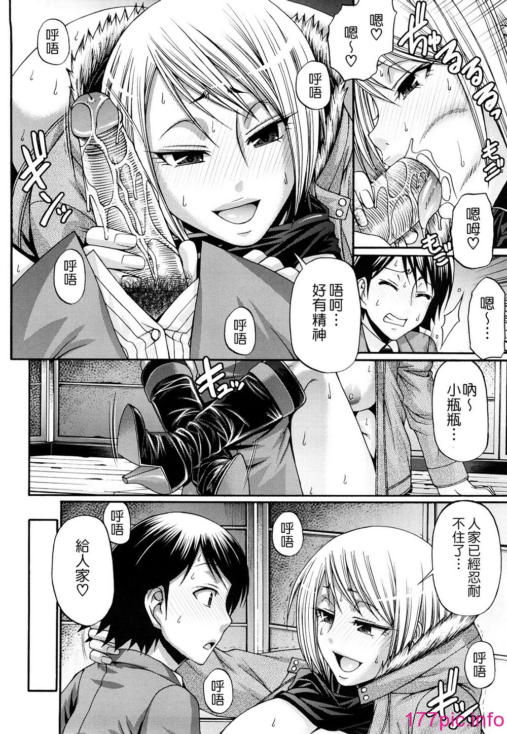 132
