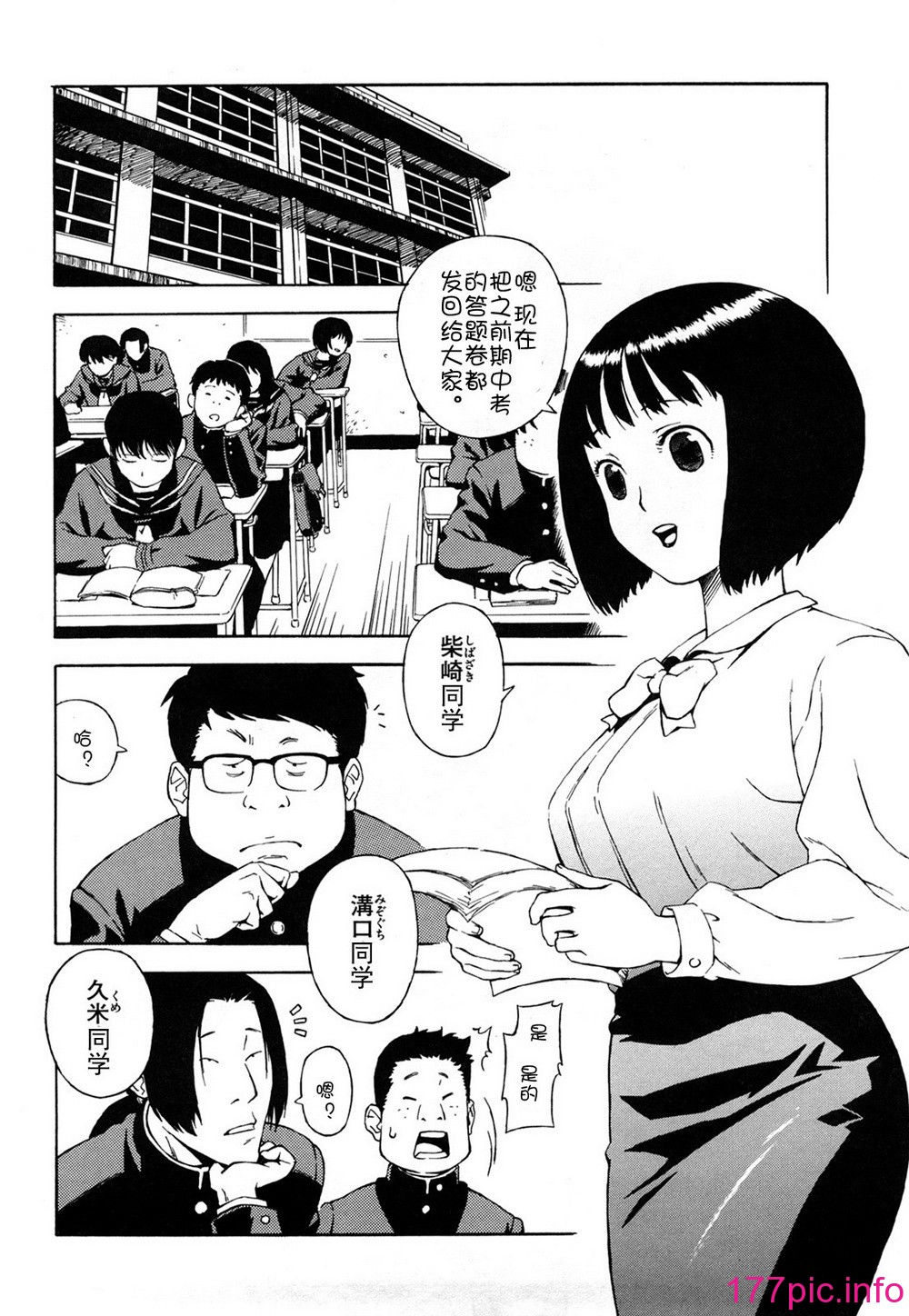 134