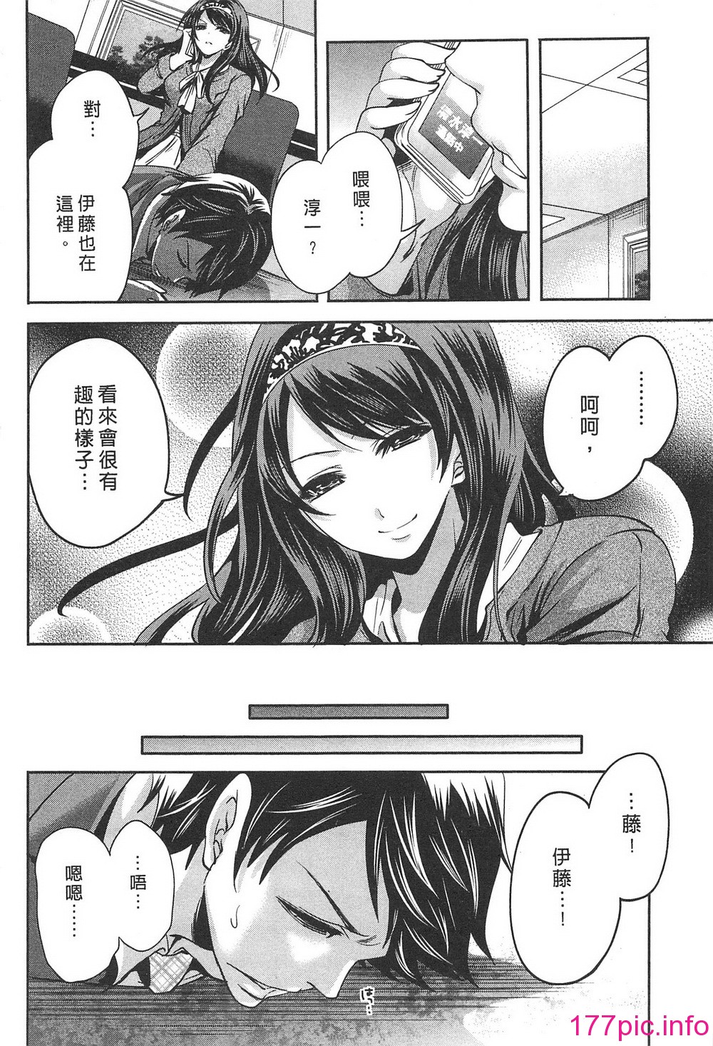 134