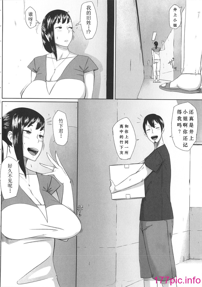 158