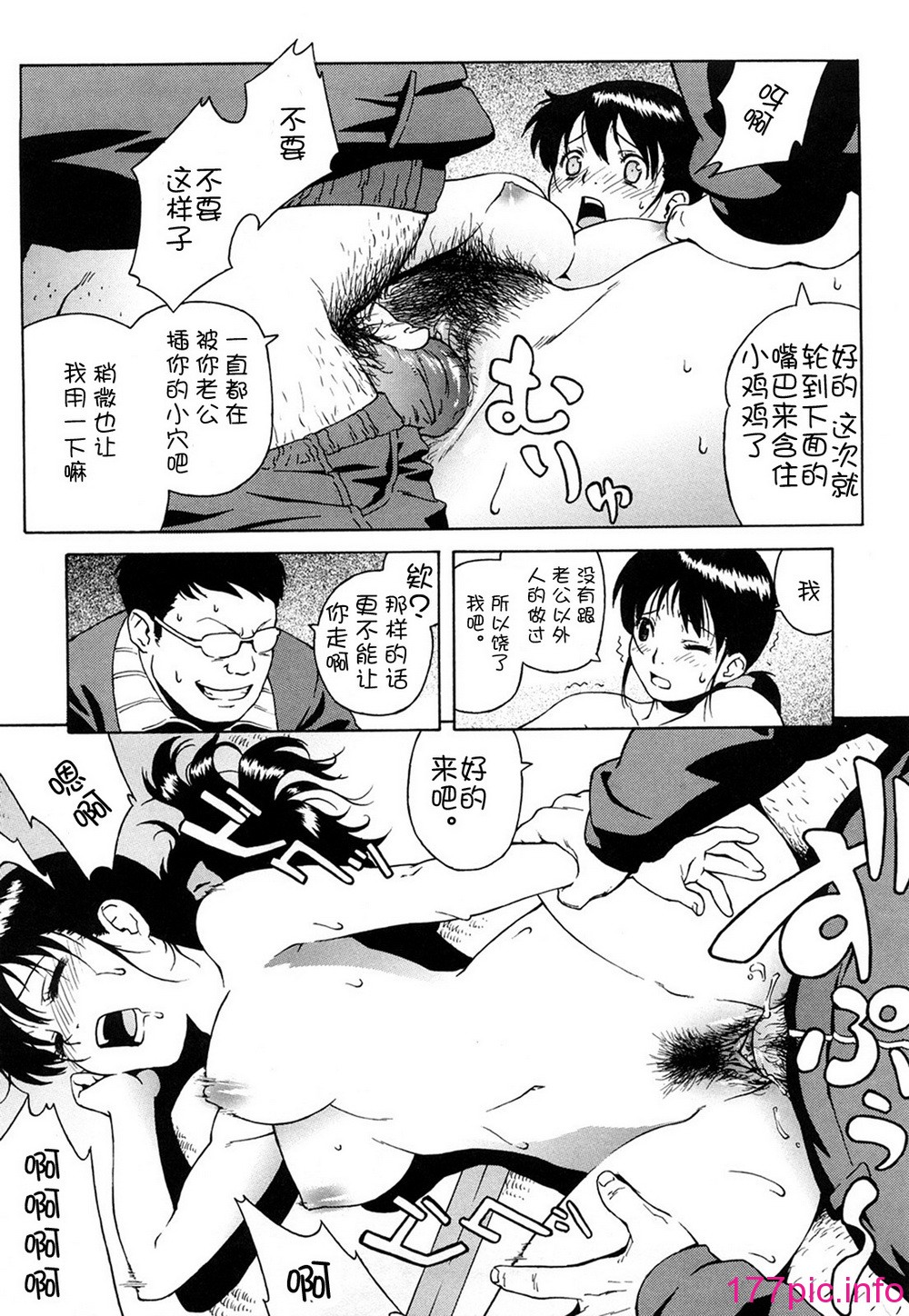 159