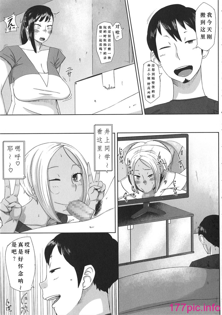 159