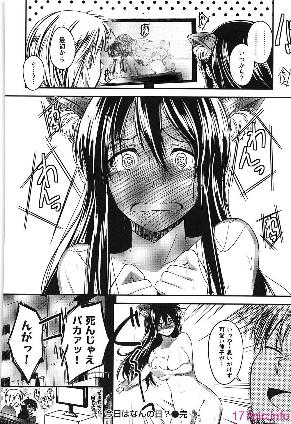 162