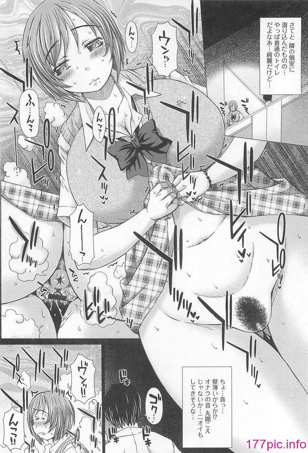 163